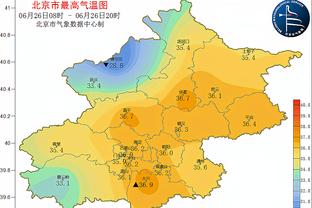 法尔克：凯恩和热刺在奖金支付上存在分歧，拜仁出手解决问题